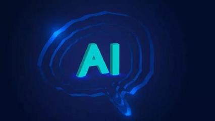 時(shí)代的風(fēng)向 不懂人工智能應(yīng)用軟件開(kāi)發(fā)，你就該OUT了！