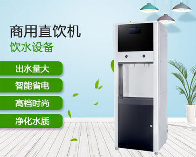 打造健康安全校園環(huán)境 太原幼兒園飲水與污水處理設(shè)備的重要性與實(shí)踐